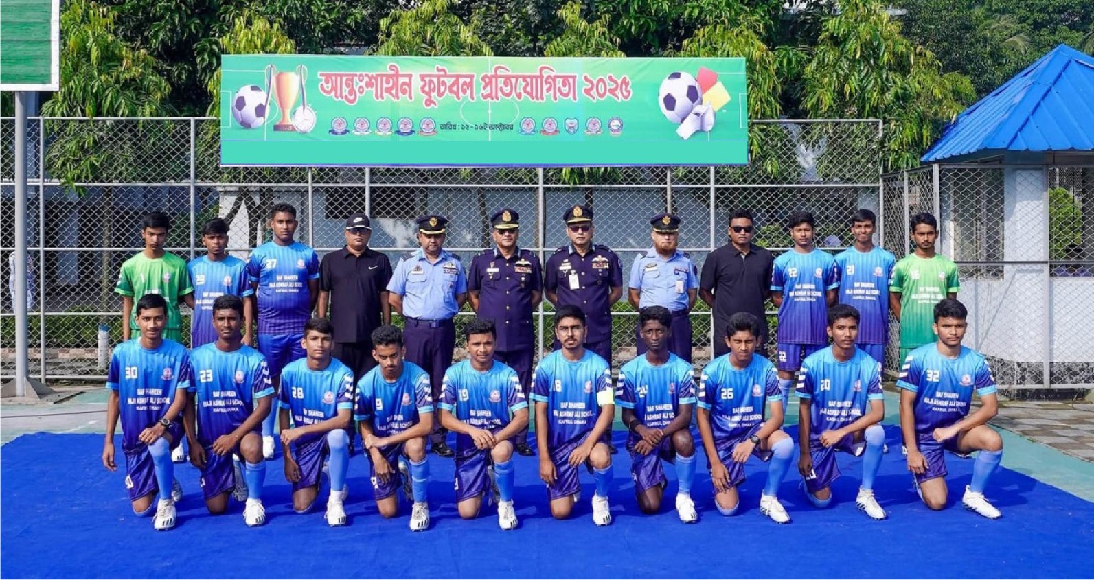 BAF SEMC Slider Image